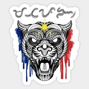 Tribal line Art Tiger / Baybayin word Matapang (Brave) Sticker